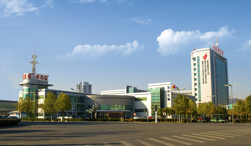 安徽省生態(tài)環(huán)境廳關(guān)于印發(fā)《安徽省建設(shè)項(xiàng)目環(huán)境影響評(píng)價(jià)管理豁免名錄（2020年本，試行）》的通知