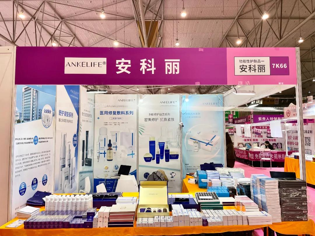 安徽綠健檢測11月例會——有效溝通促進(jìn)高效工作